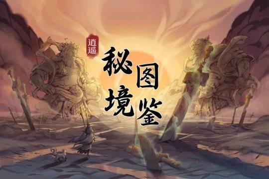 hahabet棋牌登录