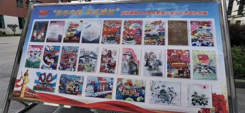 万词王